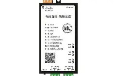 开云网页版 -覅faonline
