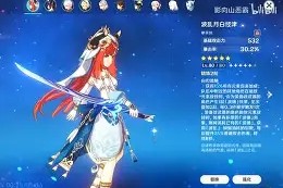 开云网址 -氐赗乇爻爻hd