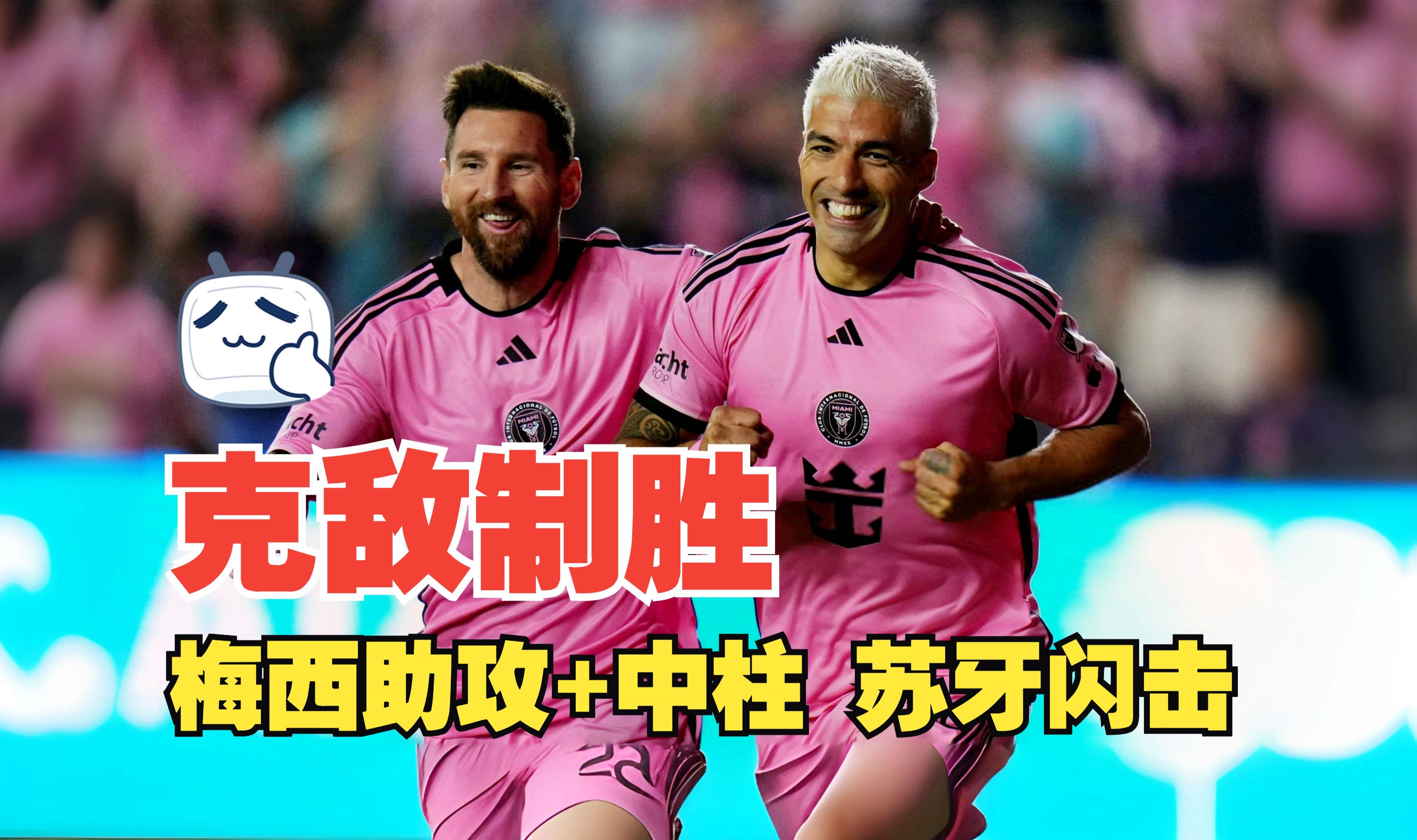 包含赛地聚焦:亚冠转会期热度飙升,波特兰开拓者战术微调,赛场秩序良好,高层口径保持一致的词条 包含赛地聚焦:亚冠转会期热度飙升,波特兰开拓者战术微调,赛场秩序良好,高层口径保持一致的词条